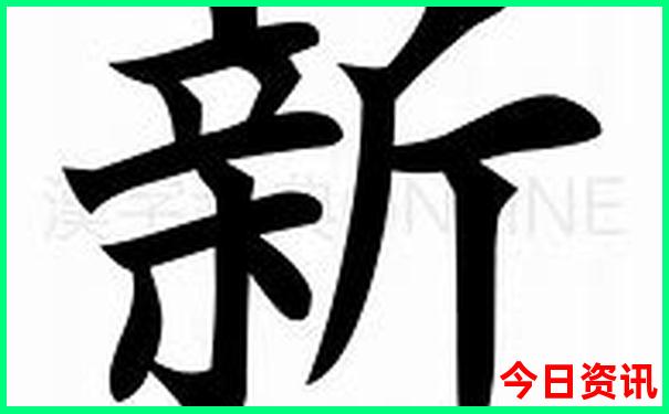 最近的旅游景点哪个地方好玩